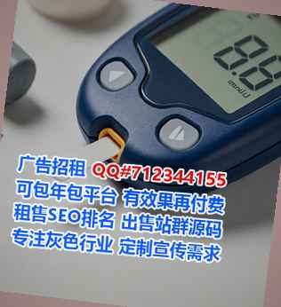 成武借腹生子纺织事务所